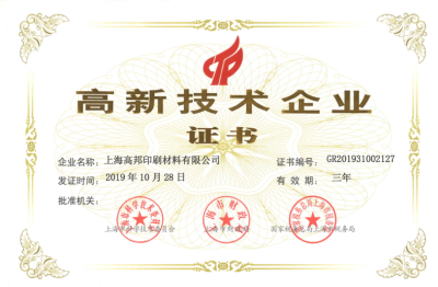 leyu体育官网首页